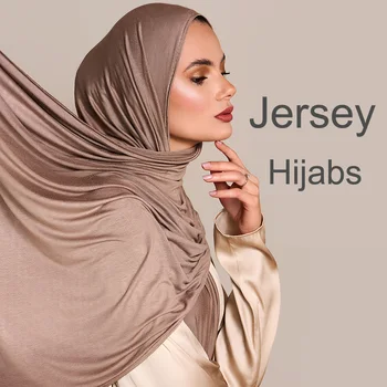 وشاح حجاب قطن جيرسيه ناعم للنساء 170x60 سم 1