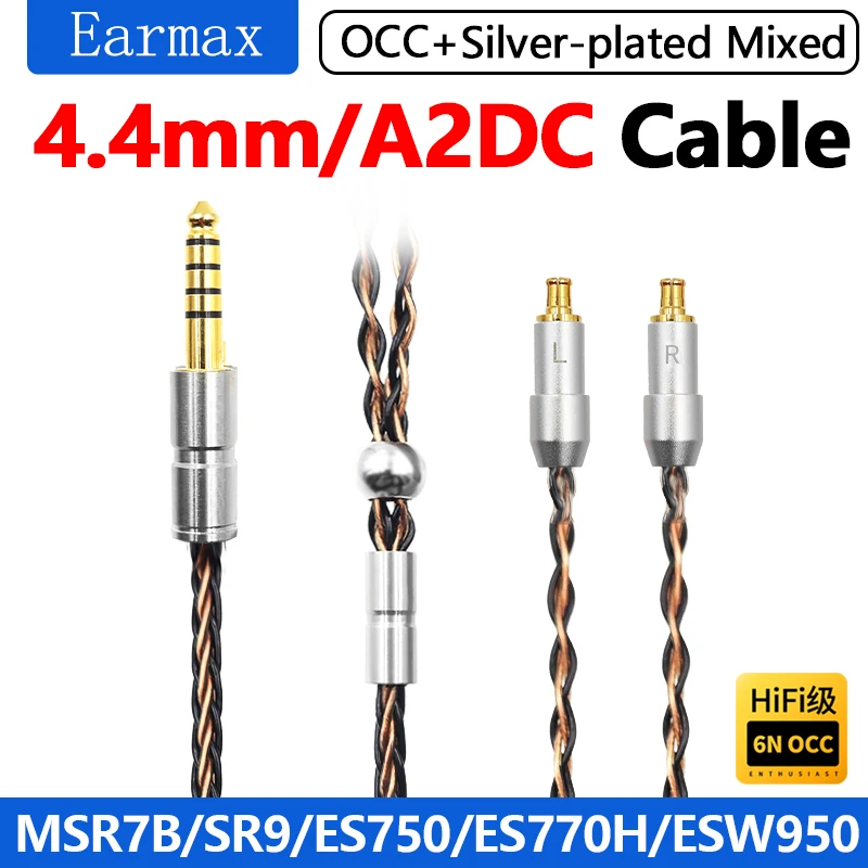 ü 뷱 ̺ ̾, ATH-MSR7B SR9 ES750 ES770H ESW950 ESW990H ADX5000 WP900 AWAS A2DC , 8  4.4mm 2.5mm