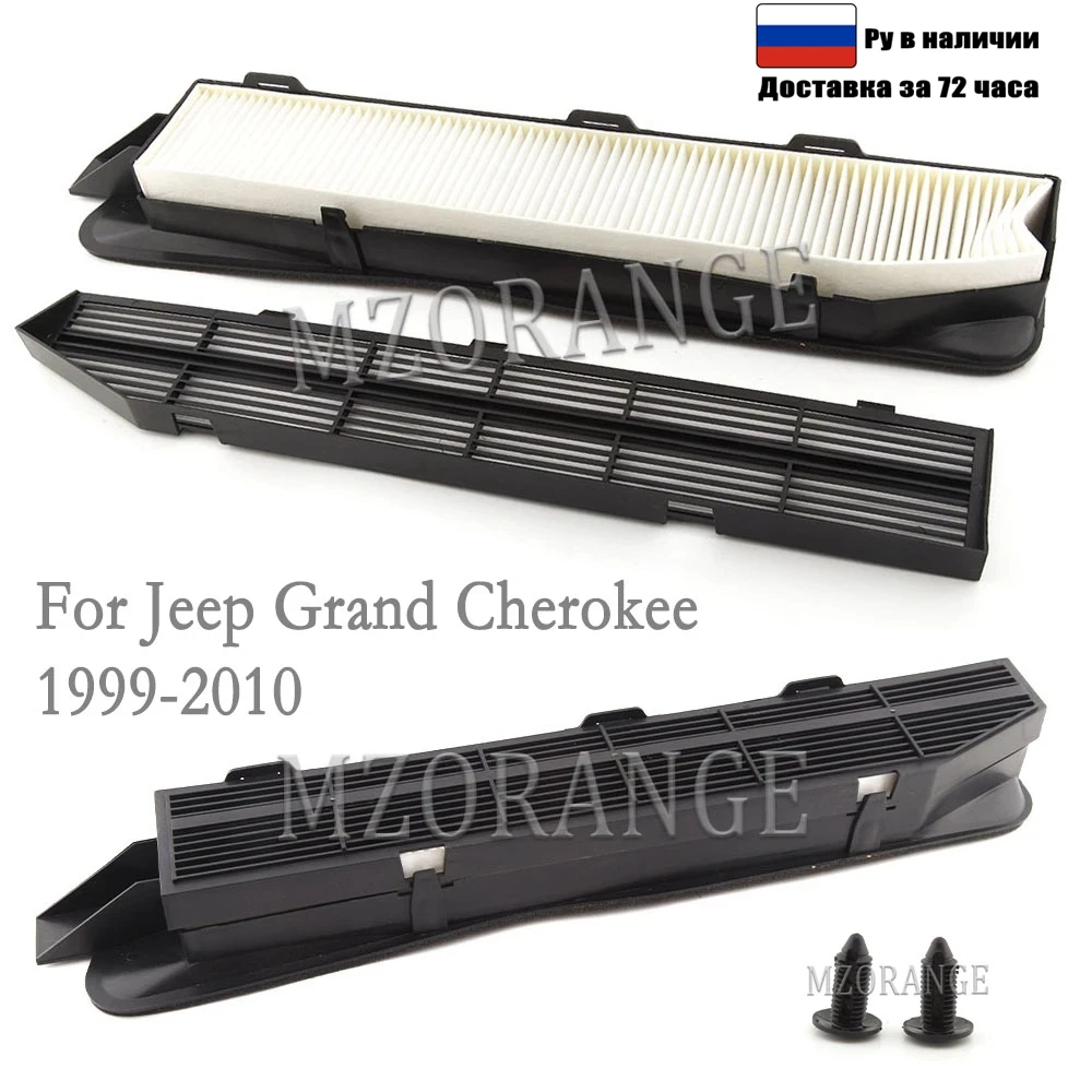 New Cabin Air Housing Filter Kit For Jeep Grand Cherokee 1999-2010 82208300K Car Accessory With Shelf air filters car filter