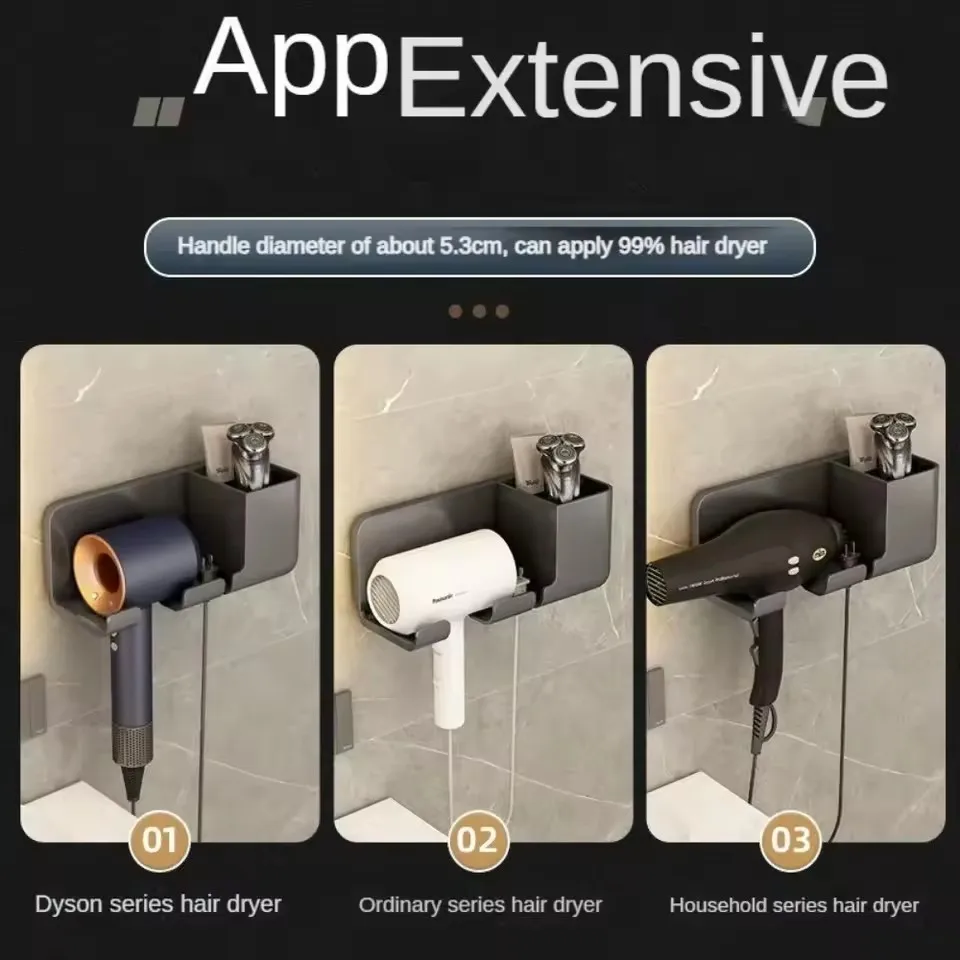 Bathroom Shelf Hair Dryer Holder Without Punching Shower Storage Wire Wound Hair Dryer Hanging Rack Bathroom Shelf Wall storage rack,bathroom shelf,hair dryer holder,shower shelf,bathroom storage shelf,storage shelf