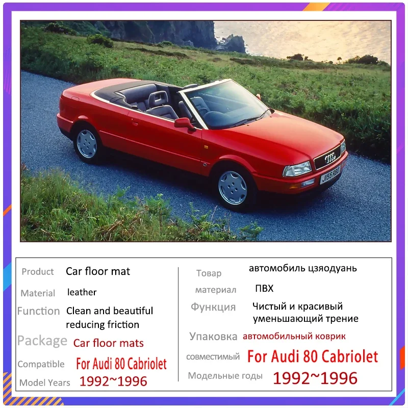 Set De 4 Tapis De Sol Audi 80 B4 Cabriolet Motorsport 1991-1994 - Noir Rouge Gris Blanc - Neuf