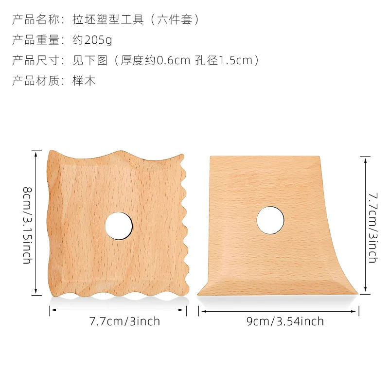 Ceramic Pottery Trimming Tools Set of 6