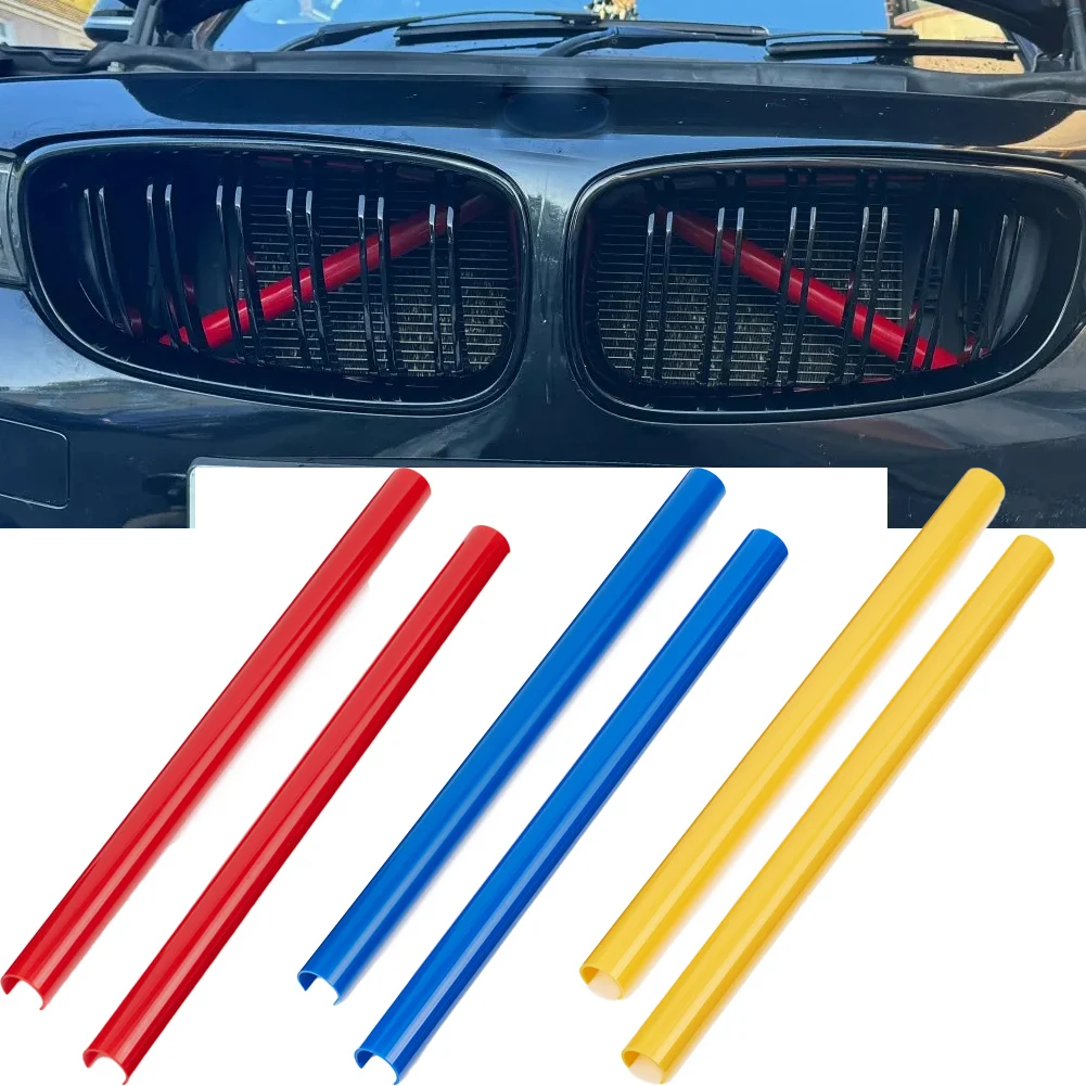 Sport Styling Front Grille Trim Strips - Car Accessories