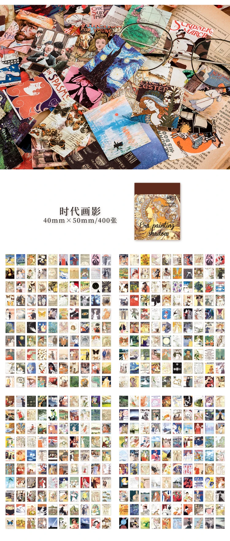 Die neue 400 teile/paket Leichtes Papier Vintage Handwerk Papier Mini Buch DIY Scrapbooking Kunst Collage Fotoalbum Dekor Liefert – Detail 15
