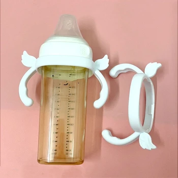 Newborn Bottle Grip Handle Infants Milk Bottle Hand Shank for hegen Baby Feeding Bottle Dropshipping 1