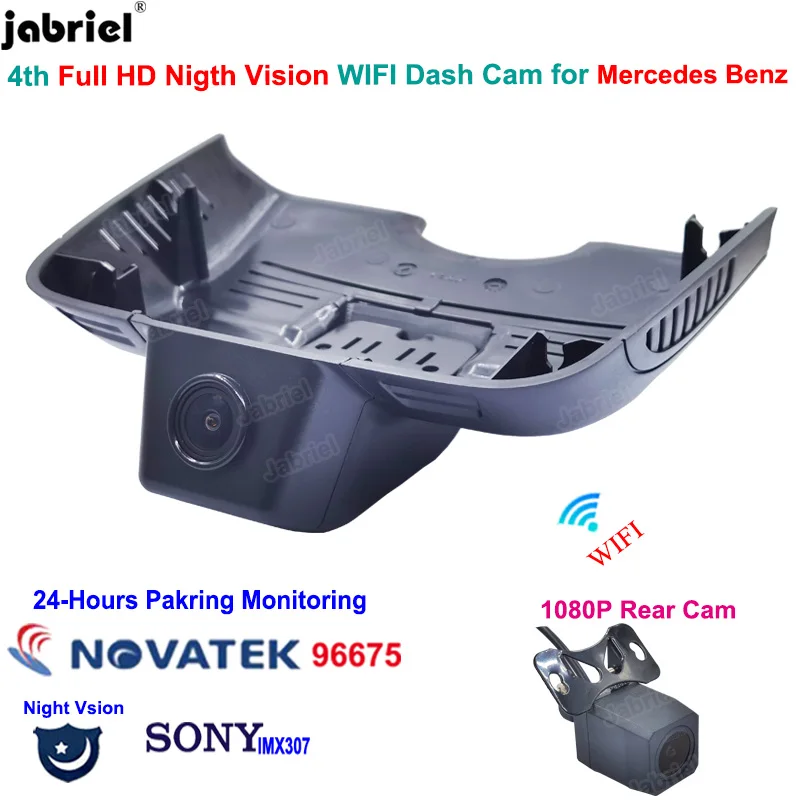 

2K Car DVR Dash Cam 24H For Mercedes Benz E Class W212 C207 C Class W204 C63 C204 E200d E220d E250d E300d E350d E200 E250 E300