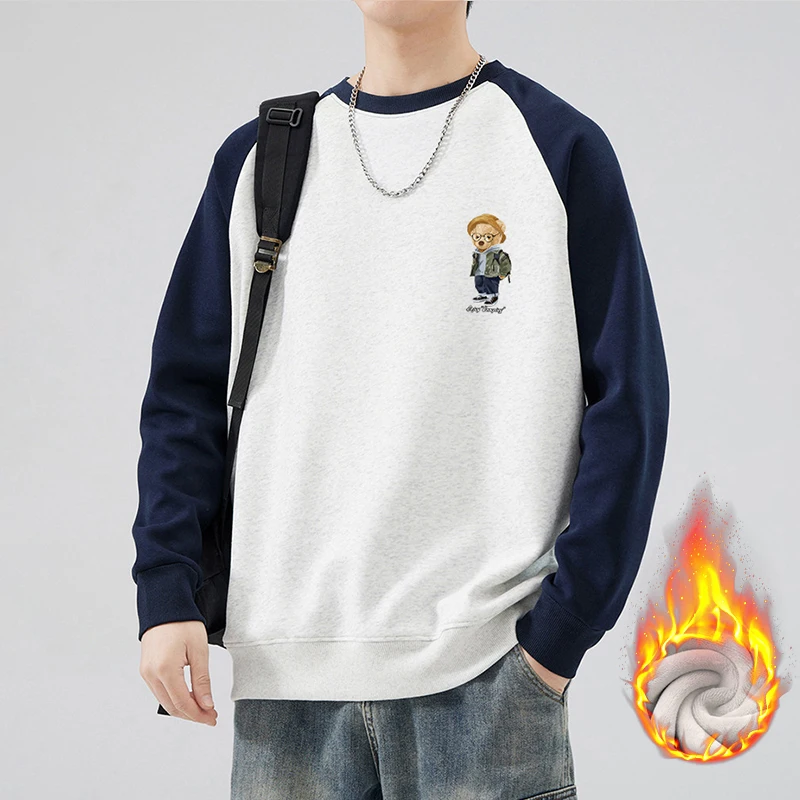 NAVy (Gimo)