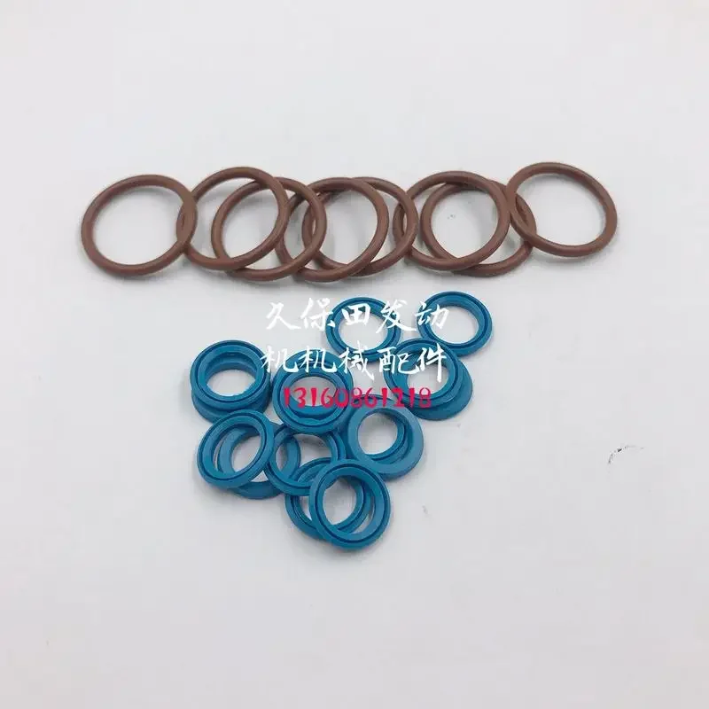 

Рукоятка для Kubota U30 40 50 135 155 160 161 163