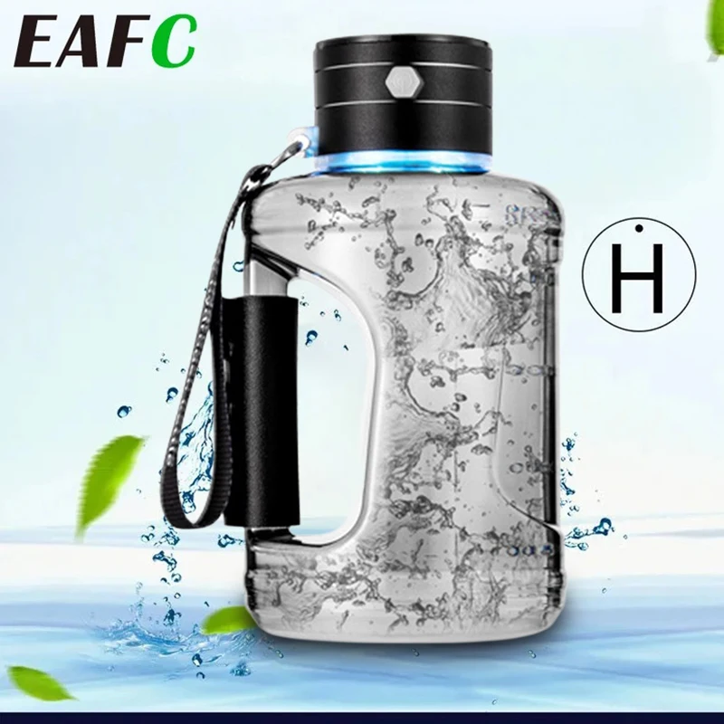 EAFC 1.5L 자동차 수소 풍부 컵 물 생성기 알칼리성 물 제조기 물 이온화..