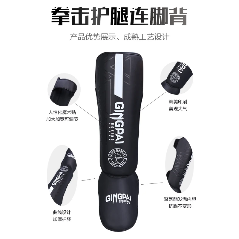Youth/Adult Kids MMA Boxing Shin Guards Instep Kickboxing Ankle Support Equipment Karate Protectors Sanda Muay Thai Leggings DEO