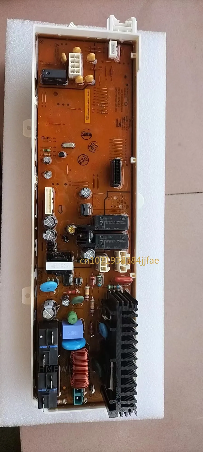 アクセサリー DC-DR412 (77) TZ-D002 (52) TZ-D004 - 1 - ドライブレコーダー DC-DR412 | COMTEC 株式会社コムテック