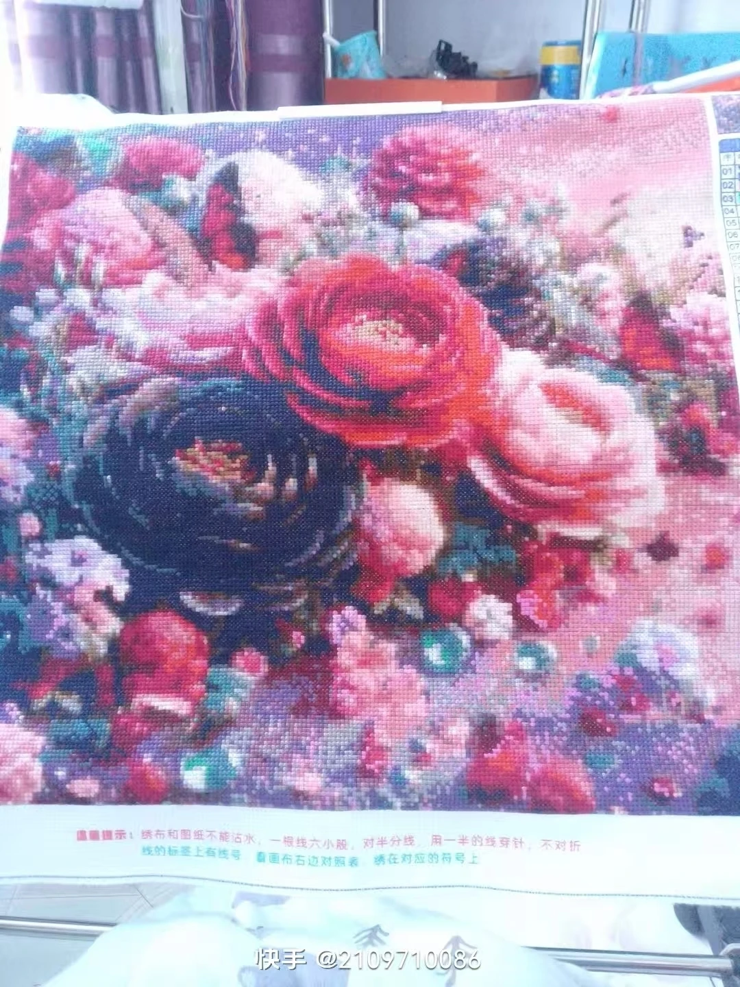 Handmade cross stitch products, beautiful flowers in a dreamlike fairyland, bright and realistic colors, home decoration, gifts