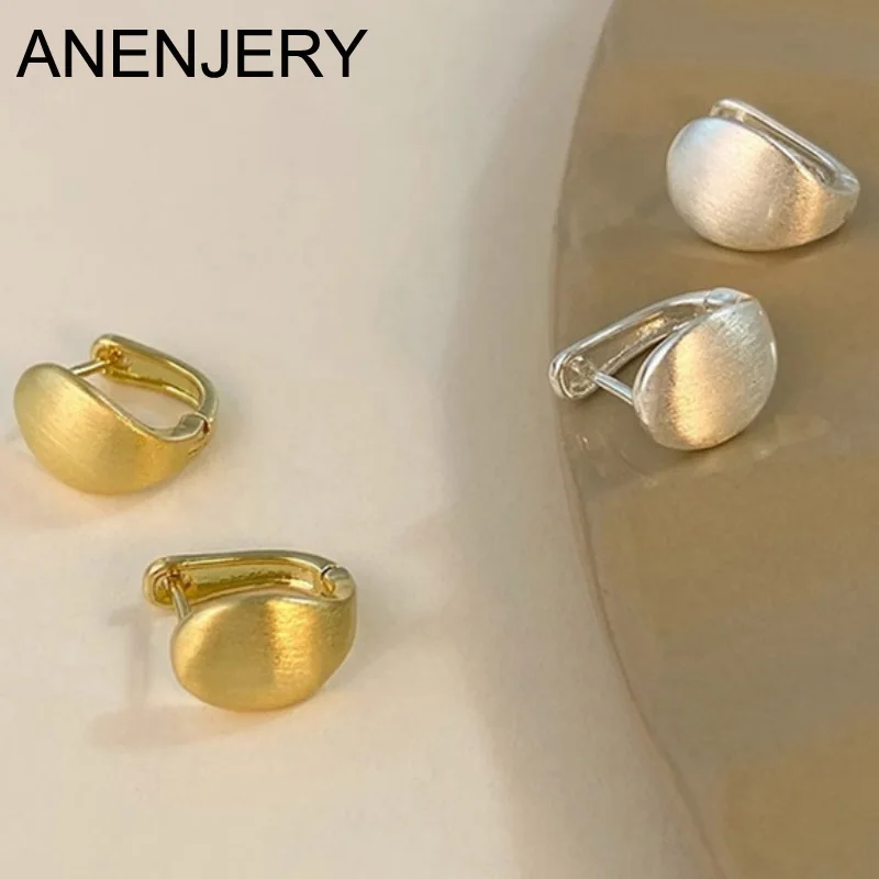 ANENJERY Small Vintage Matte Brushed Earrings for Women Exaggerated Frosted Curved Ear Buckle Jewelry Party Accessories