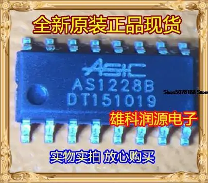 

5pieces AS1228B SOP-16