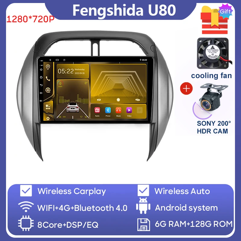 8GB-128GB-AHD-4G