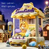 Cartoon Automatic Claw Machine Doll Machine Kids Operated Play Game Mini Claw Catch Toy Crane Machines Music Doll for Gift Toy 1