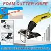 KS EAGLE Foam Cutter Knife Electric Foam Polystyrene Cutting Machine Portable Styrofoam Cutting Machine DIY Foam Cutting Tools 1