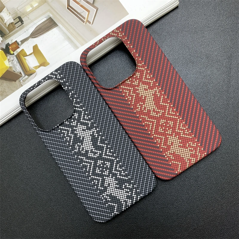 Sleek Carbon Fiber Texture Shockproof Frameless Cooling Phone Case