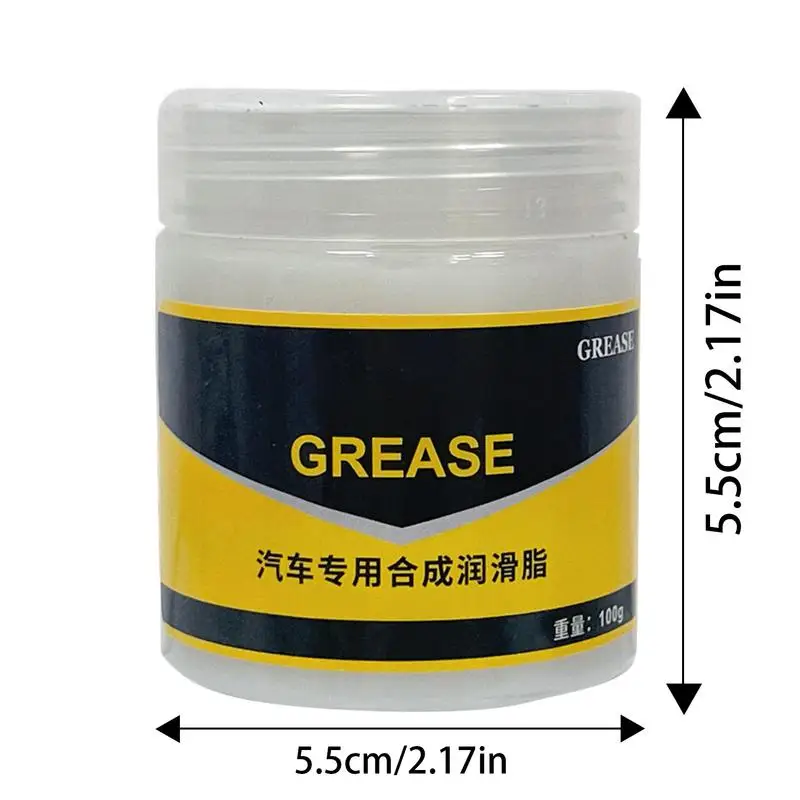 Lubricating Grease For Car 80g Hinge Seat Slide Lubricant Multi-Purpose Long-Lasting Temperature Resistant Sliding Track Grease