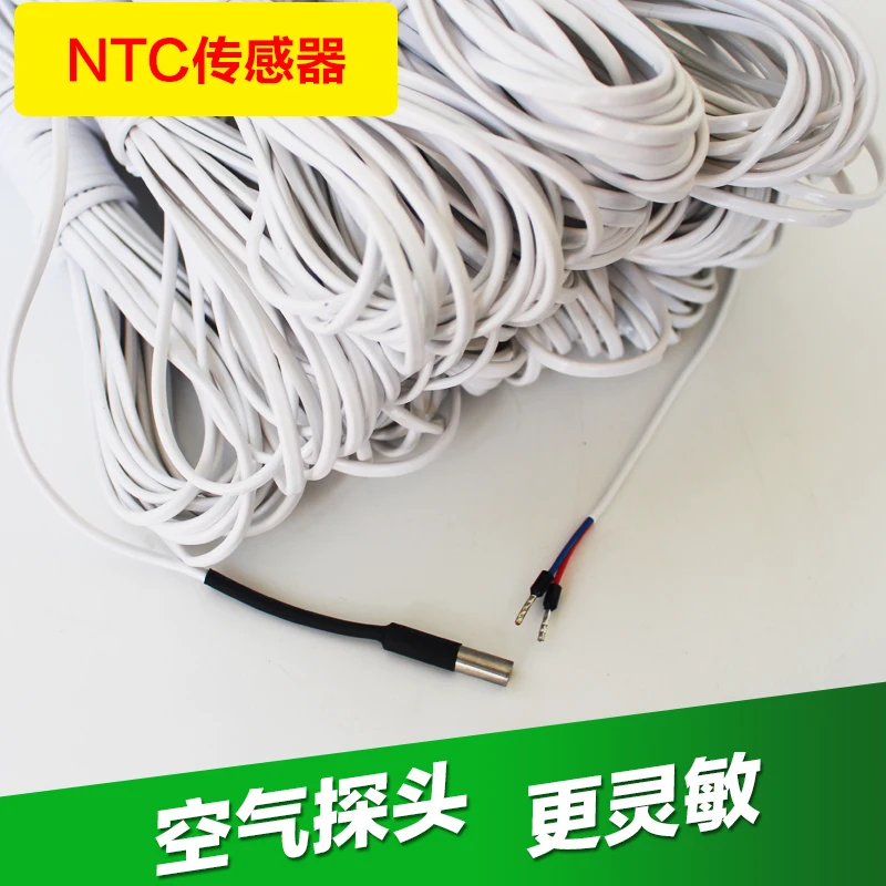 

Датчик температуры NTC, линейный зонд прибора, датчик 3950 B, высокоточный термистор