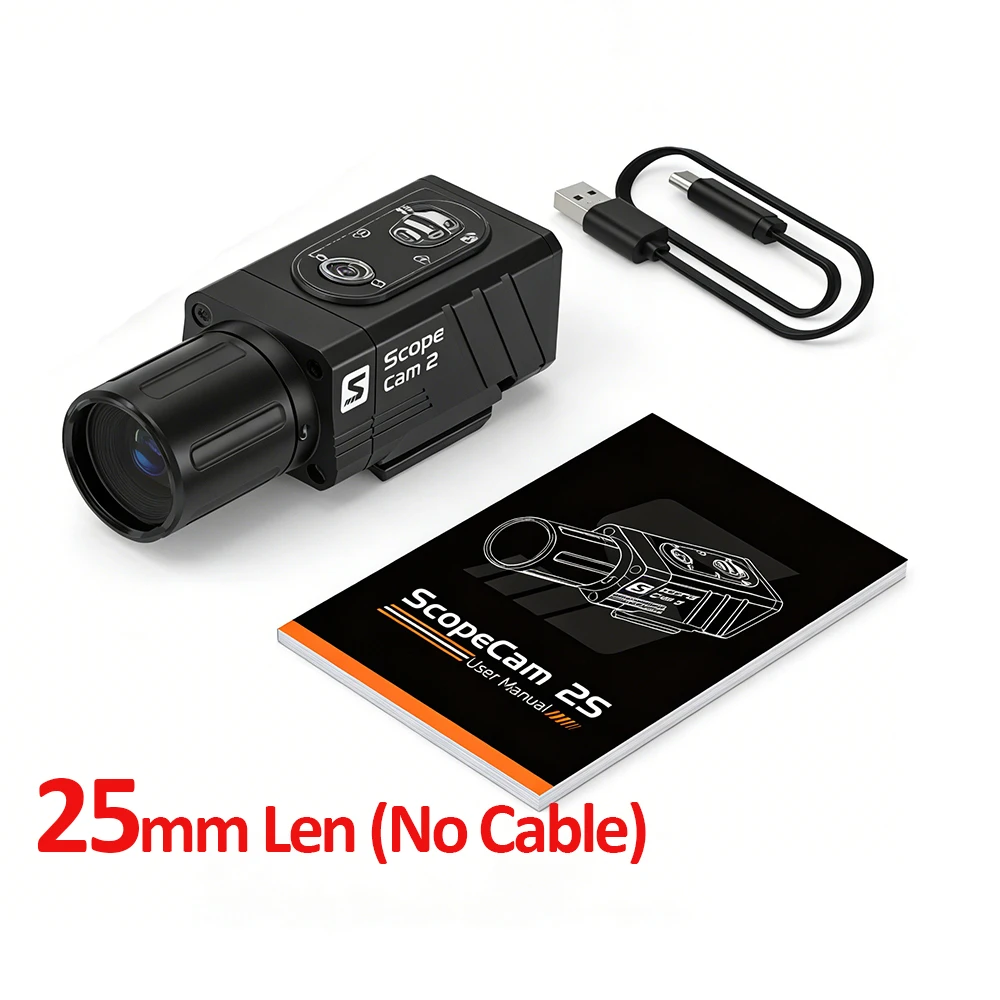 25mm (No Cable)