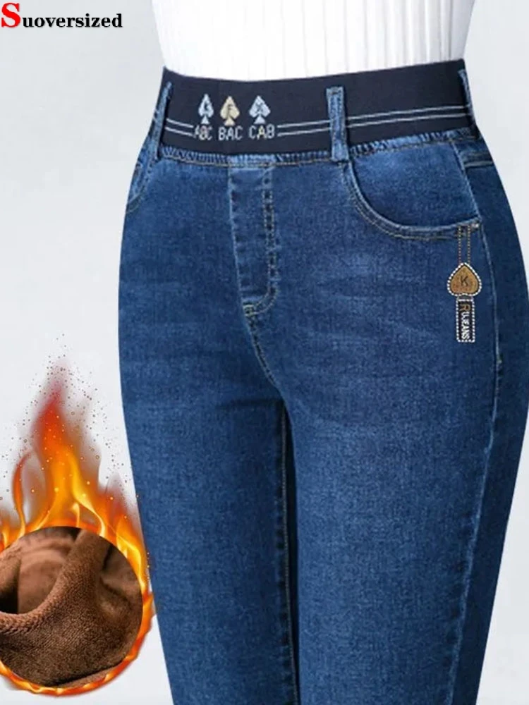 

Winter Plush Lined Skinny Pencil Jeans Oversize 85kg Elestic High Waist Denim Pants Warm Blue Vaqueros Vintage Thick Spodnie