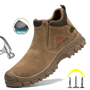 Scarpe antinfortunistiche da uomo con punta in acciaio Stivali da lavoro morbidi e antiscivolo traspiranti Calzature protettive comode per uomo Scarpe isolanti da 6KV
