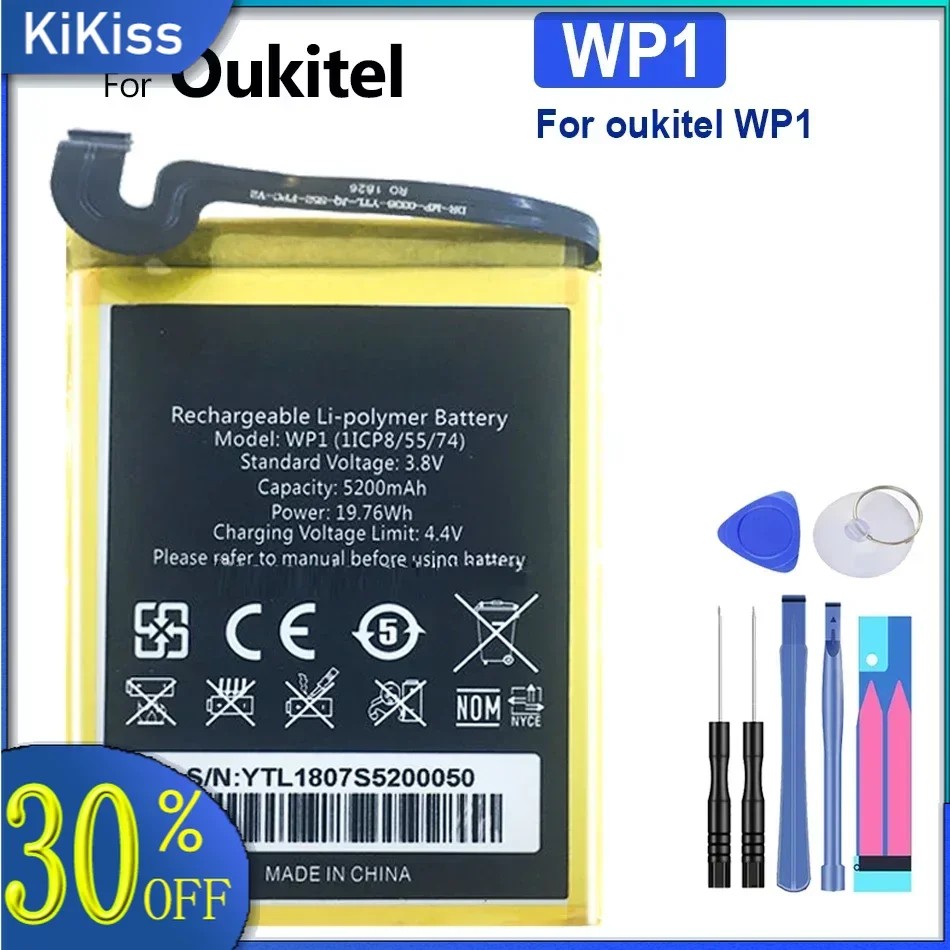 

Аккумулятор большой емкости для Oukitel WP1, 5200 мАч, высокое качество