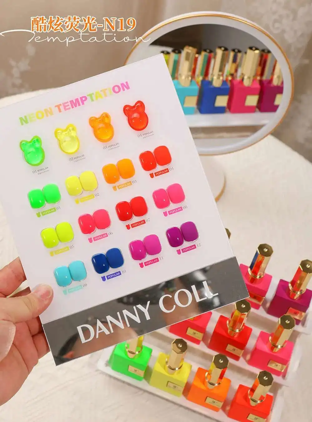 fluorescence gel nail polish set (7).jpg