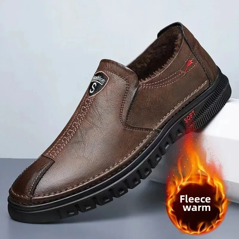 Coffee color fleece-lined cotton shoes