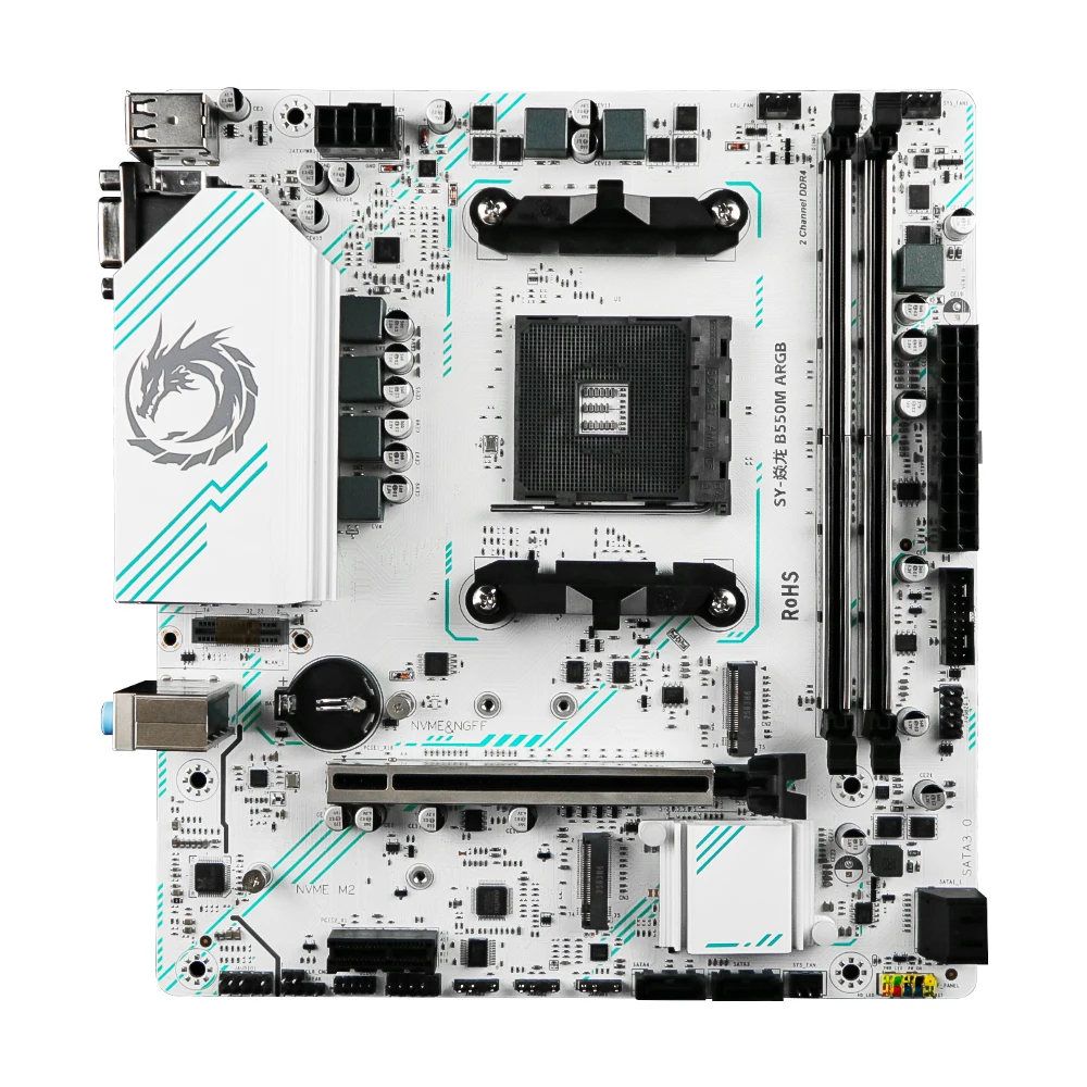 Motherboard Zen3 4000 SOYO B550M GAMING Motherboard Micro-ATX - Main Image