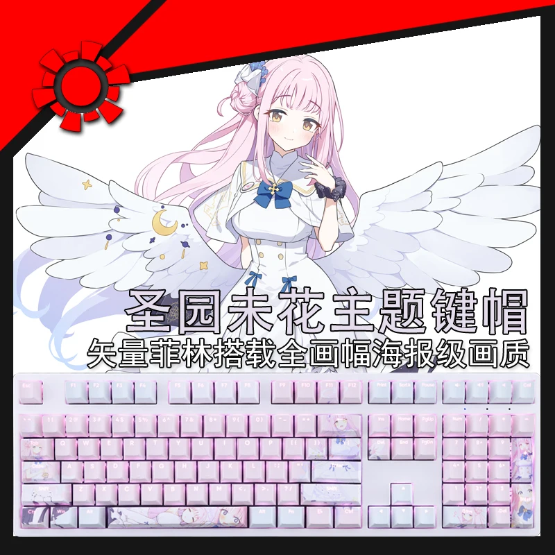 Anime Azul Arquivo Keycaps Grupo 108 Chaves Misono Mika Pbt Tintura Subbed Backlit Desenhos Animados Jogos Ansi 61 87 104 108