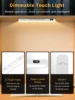 WILLED Warm Light Motion Sensor Cabinet Light Battery Display 60 LED Touch Light Bar Wireless Rechargeable Battery Night Light 6