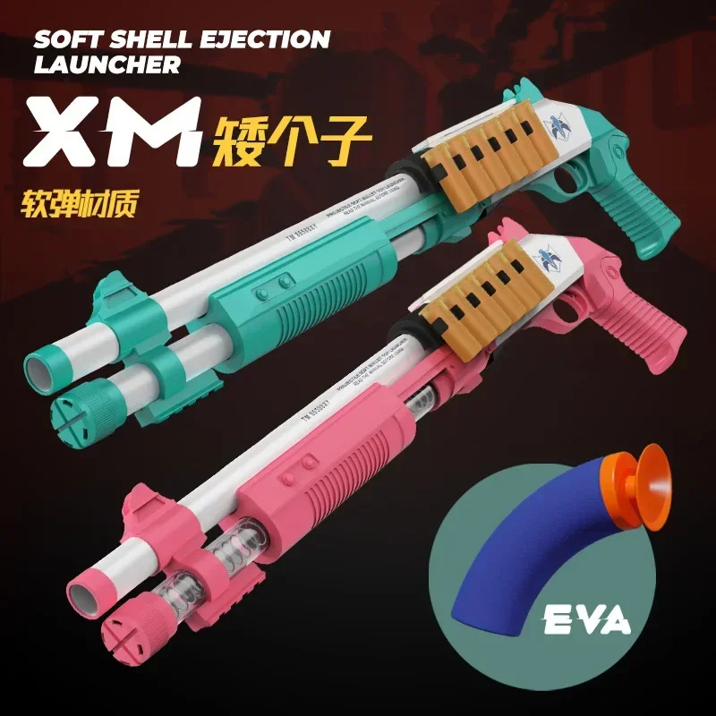 XM1014 Toy Gun Soft Shell Ejection Launcher Foam Dart Pistol Model