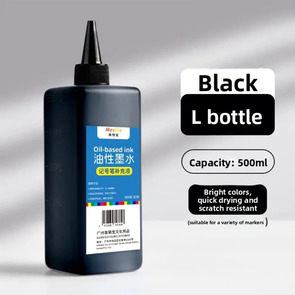 500ml 유성 마커 잉크 마커 리필액 드로잉용 방수 비페이딩 영구 잉크 블랙 레드 블루 드로퍼 포함 문구용품