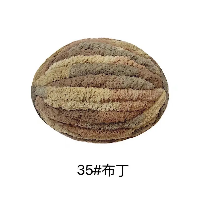 Luxurious Multicolor Chenille Chunky Yarn - Soft & Warm