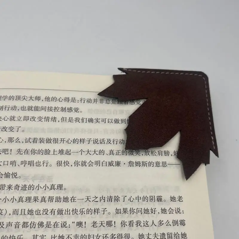 

Функциональные гладкие закладки для книг, практичные безопасные аксессуары для книг, кожаные закладки, офисные принадлежности, должен иметь этикетку в подарок