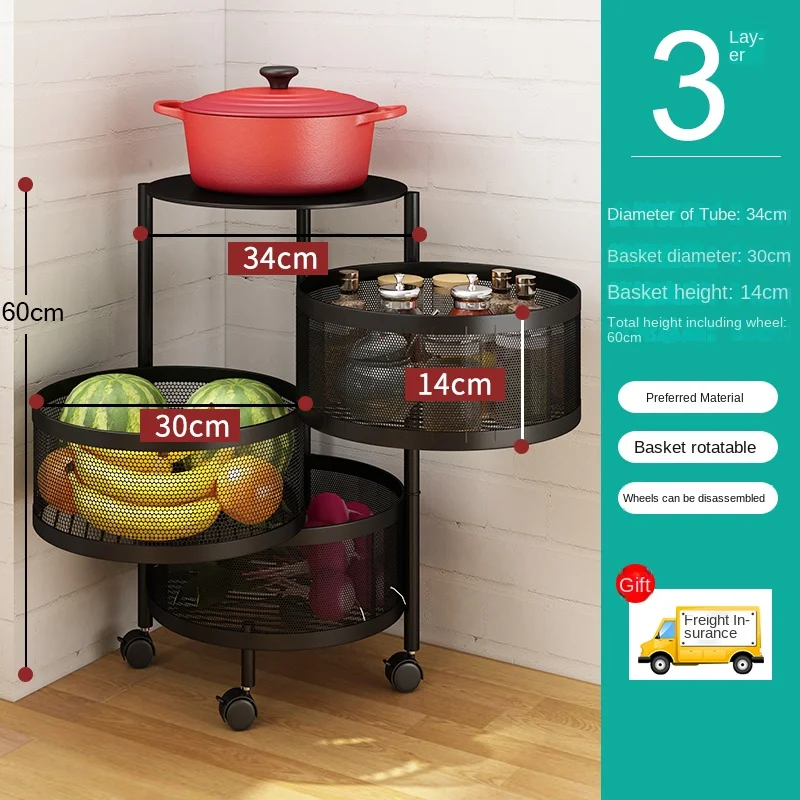 https://ae01.alicdn.com/kf/S0e58bea14b1349e59b13bb71aba3b778Q/NEW-Thickened-Metal-Kitchen-Vegetable-Basket-Multi-layer-Rotatable-Round-Storage-Basket-Storage-Rack-Kitchen-Organizer.jpg