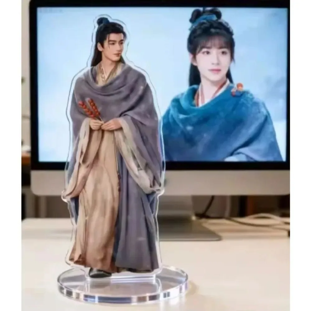 Pursuit of Jade TV 드라마 주 유 주변 캐릭터 잘생긴 장 링허 쉬 정 스탠드 모델 플라크 데스크탑 장식품 팬 선물용