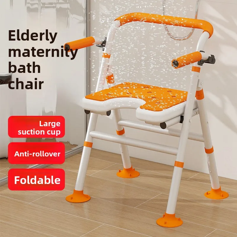 Folding Shower Chair with Arms&Back,350 LB Capacity,5-Level