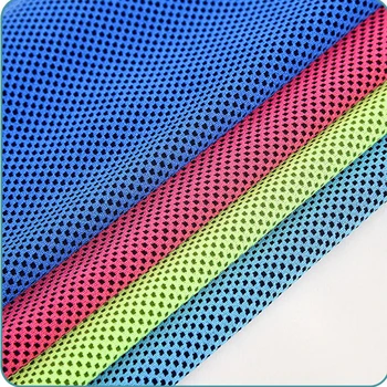 Cooling Sports Towel with Case 21