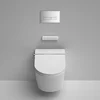 YYHC-Bathroom bidet foot sensor auto automatic flush intelligent wc complete set wall hung smart toilet with tank smart hanging 2