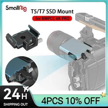 SmallRig T5/T7 SSD 마운트, BMPCC 6K PRO, 삼성 T5/T7 SSD, SmallRig 케이지 호환, BMPCC 6K 프로 3272