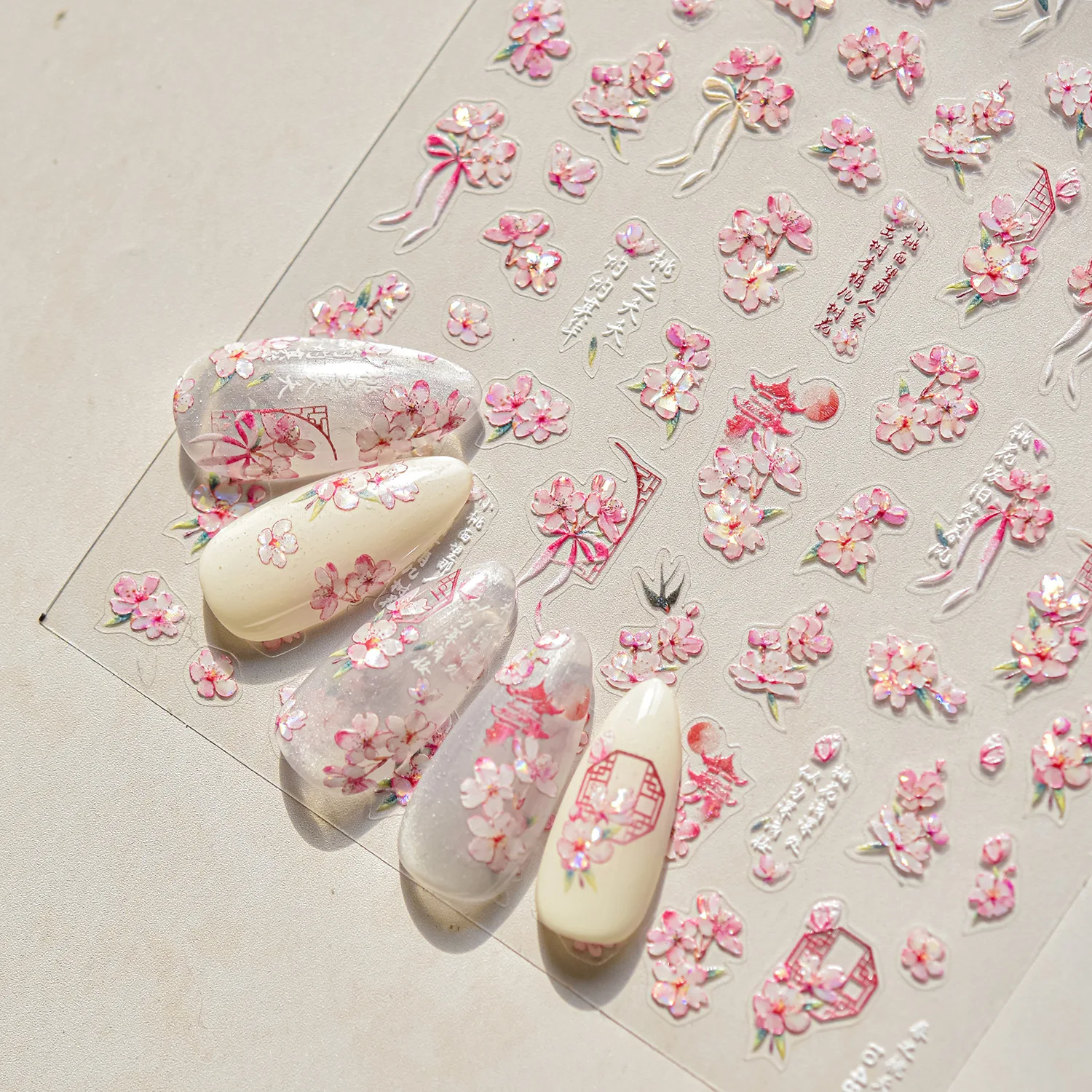 Swallow Window Pattern Peach Blossom Flower Antique Pear Blossom Adhesive 5D Nail Art Stickers Spring Manicure Decals 2