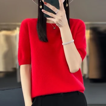 rouge