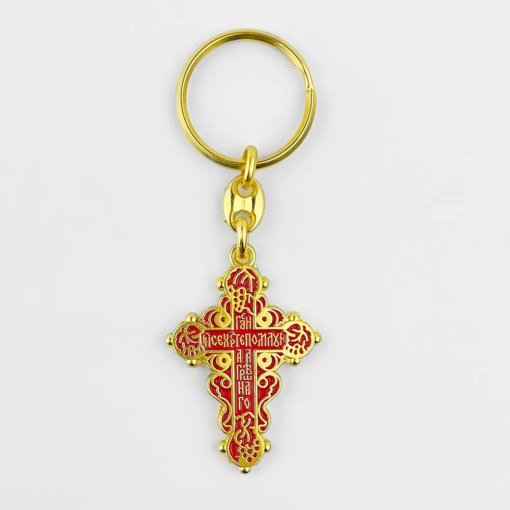 Catholic Keyring Saint George Pendant Keyring Orthodox Catholic Talisman Car Ring Keychain Jewelry Catholic Gifts Брелок для ключей