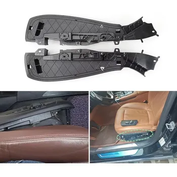 Auto Anteriore Sinistra Destra Sedile Lato Telaio di Supporto Pannello Staffa di Copertura Per BMW X5 X6 F15 F16 F85 F90 52107317458 52107317459