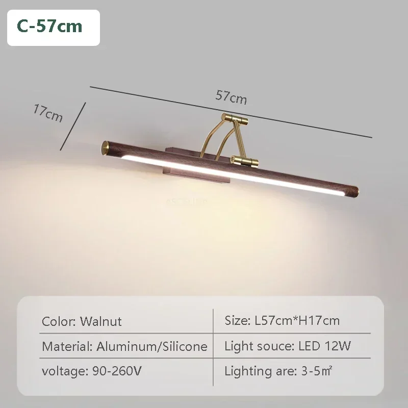 WLX114 C 57cm