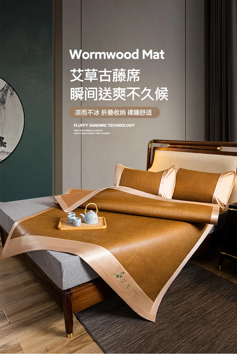 Description Picture 2 of itemHousehold summer mat wormwood rattan mat single bed double bed student dormitory ice silk mat summer straw mat