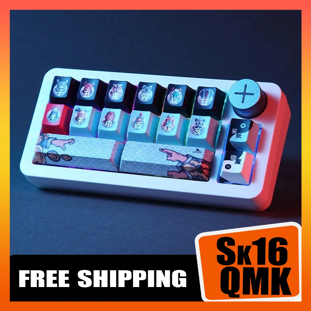 

Беспроводная мини-клавиатура darmoume Shark Sk16 Qmk, клавиатура с нумером, прокладка, три режима, RGB, Hotswap, отдельная клавиатура для геймеров в офисе